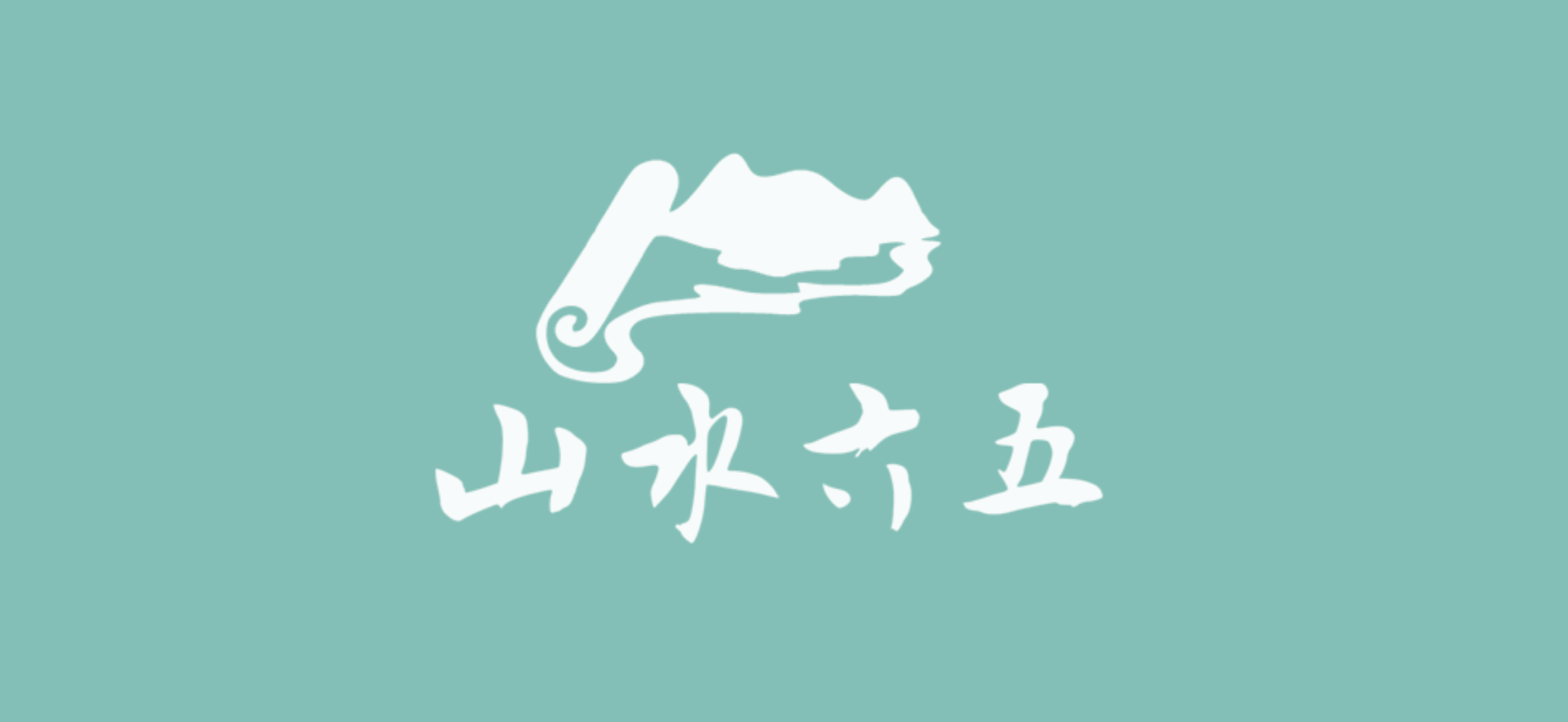 轻松组织在线考试