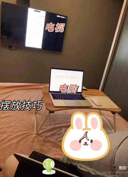 优考试双机位考试1.png