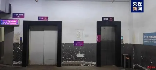 事故现场图.png