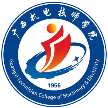 广西机电技师学院logo.png 广西机电技师学院logo.png