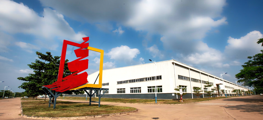 老挝寮中红塔好运烟草有限公司厂房环境.png 老挝寮中红塔好运烟草有限公司厂房环境.png