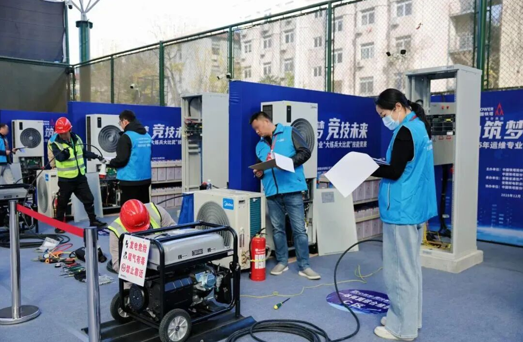 客户案例-中国铁塔竞赛.png 客户案例-中国铁塔竞赛.png