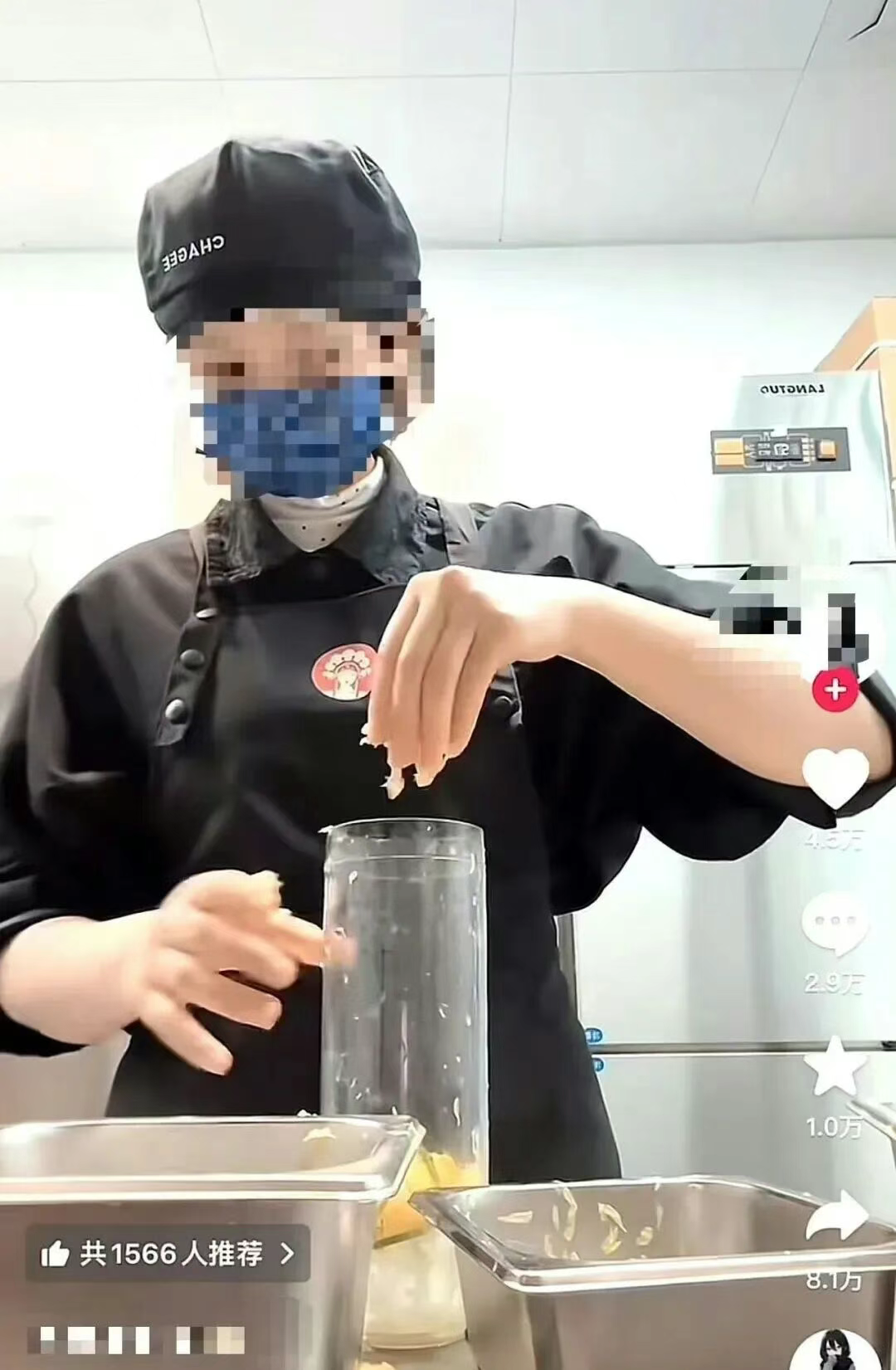 霸王茶姬被辞退员工的视频截图.png 霸王茶姬被辞退员工的视频截图.png