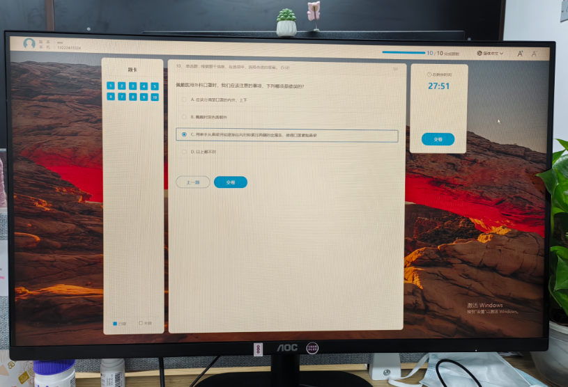 优考试霸屏考试实拍图.png 优考试霸屏考试实拍图.png