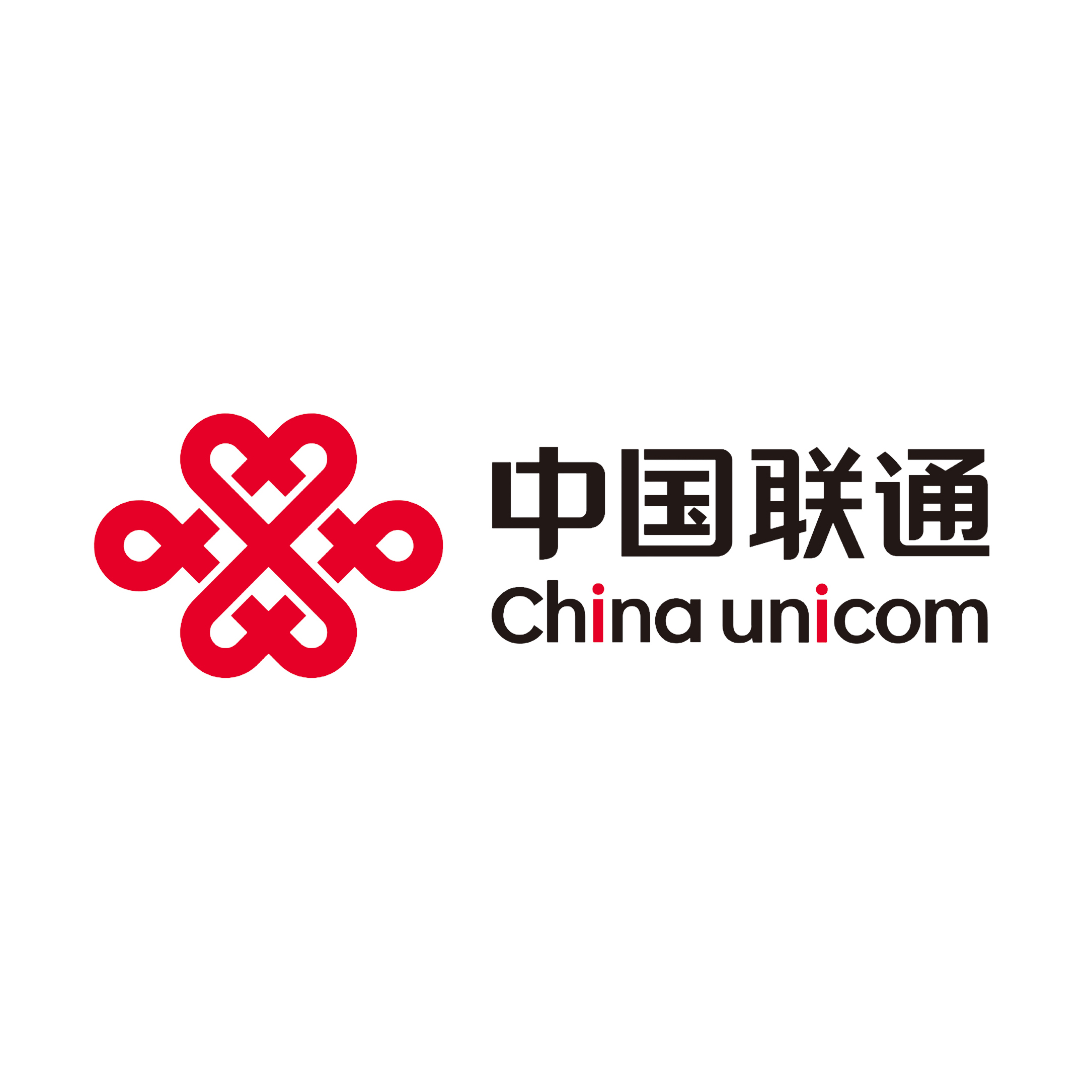 中国联通logo.png 中国联通logo.png