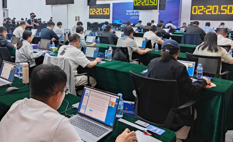 优考试客户案例-第二届山东省数字信息职业技能竞赛.png 优考试客户案例-第二届山东省数字信息职业技能竞赛.png