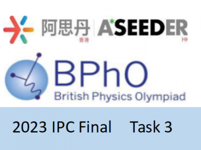 2023 IPC Final Task 3 - 阿思丹（ASDAN China）